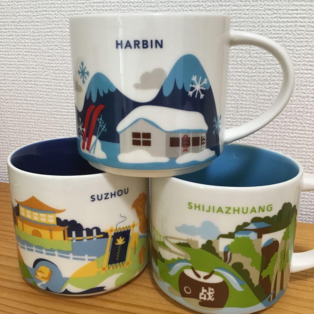 3個セット】中国・スターバックスのマグカップ - メルカリ