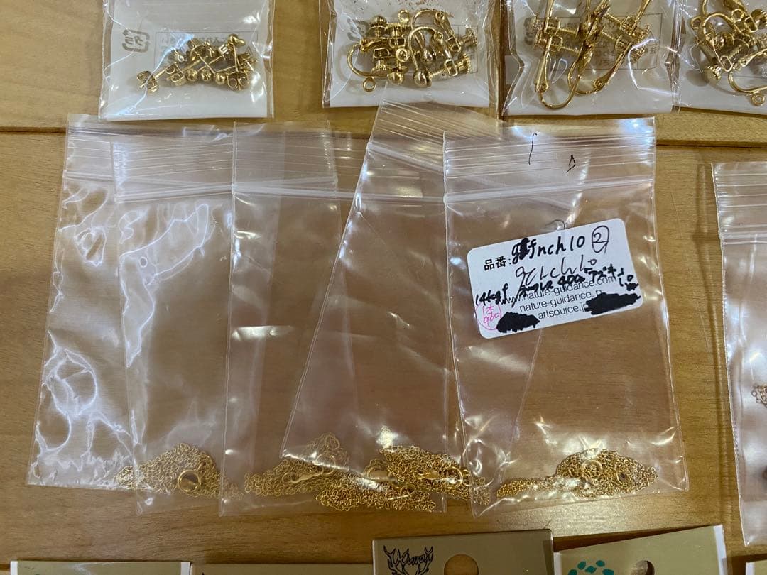 ジルコニア 102点目立った傷や汚れなし