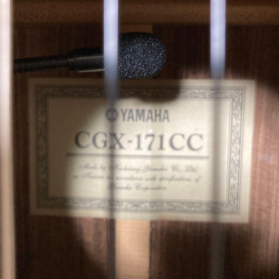 Yamaha CGX-171CC エレガット