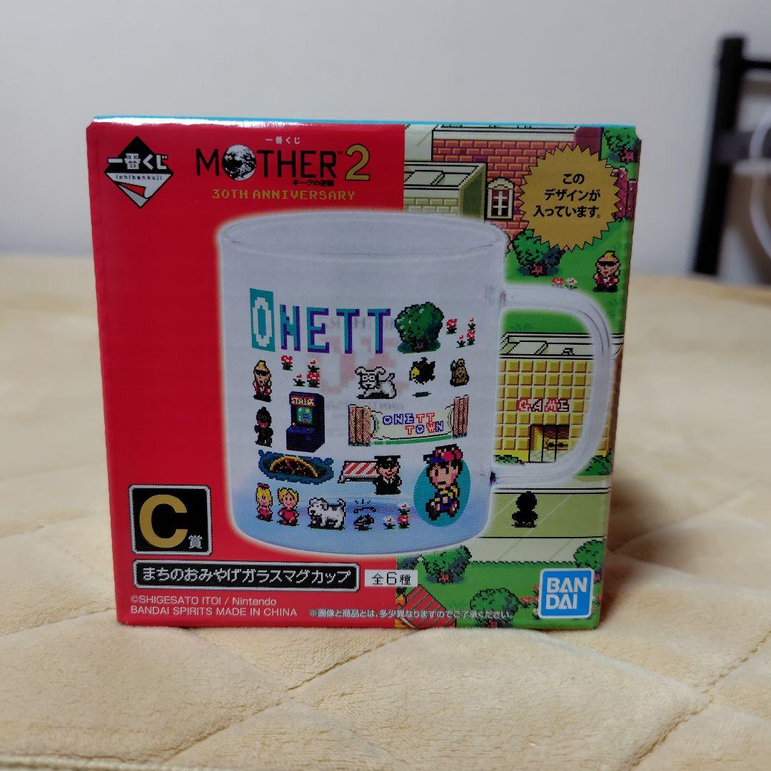 MOTHER 2 キャラクター マグカップ 6個セット&どせいさんセット MOTHER 2 キャラクター マグカップ 6個セット