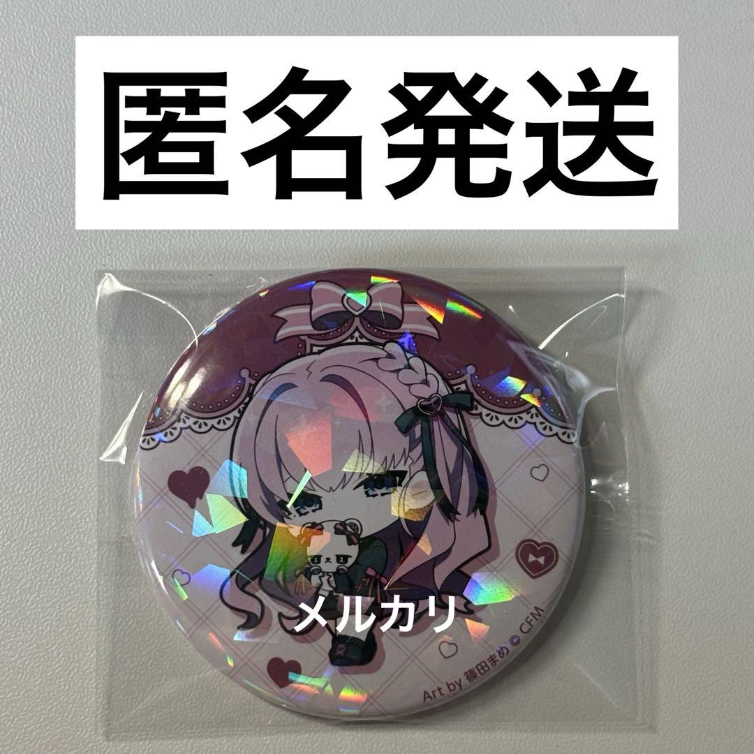 巡音ルカ　缶バッジ　姐川　原宿スペース 巡音ルカ プロセカ 缶バッジ - メルカリ