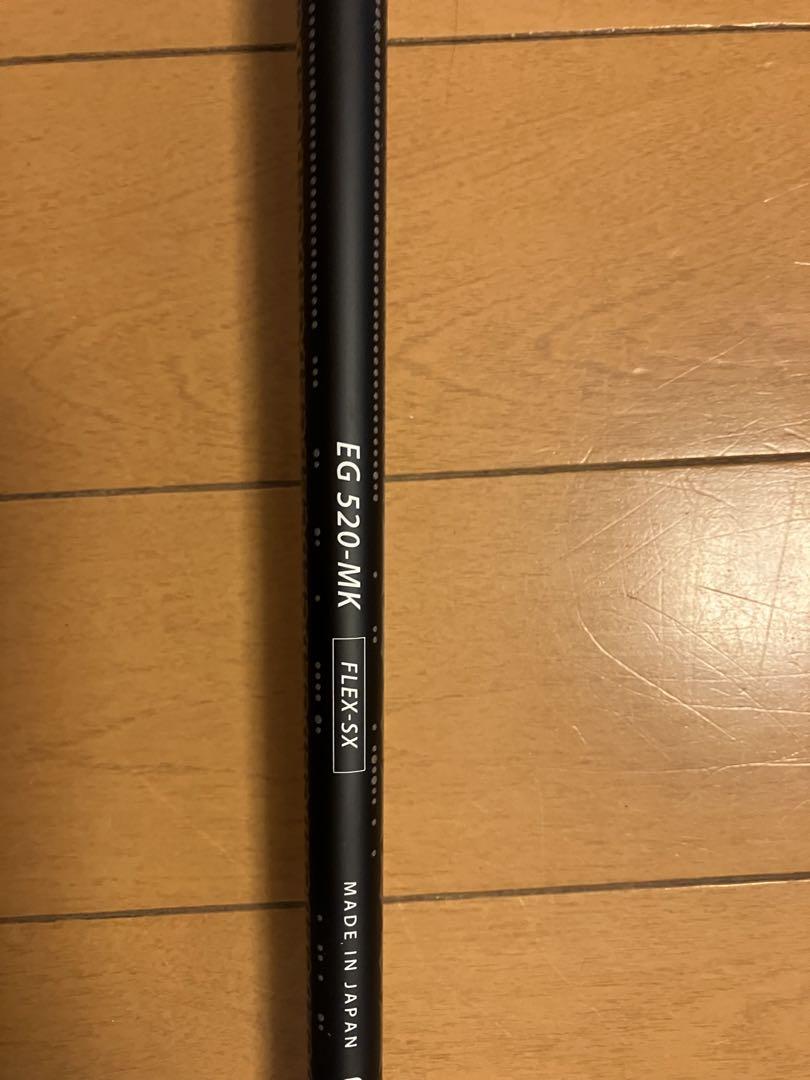 エッジワークス　EG520-MK GTDスリーブ フレックスSX