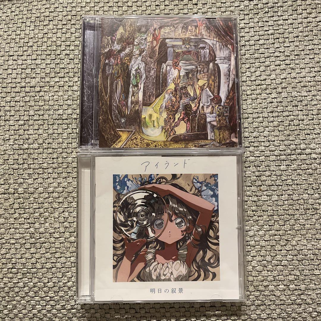 廃盤 Rolling Stones 初夏のハイドパーク 2 4CD Days