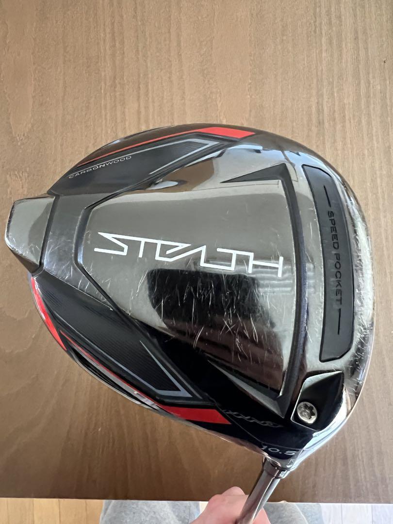テーラーメイド 初代ステルス ドライバー 10.5 カスタムシャフト