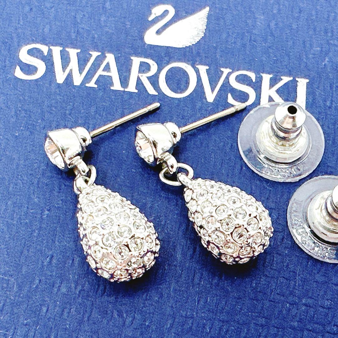 極美品✨スワロフスキー ピアス ドロップ パヴェ 揺れる クリスタル シルバー 極美品✨スワロフスキー ピアス ドロップ パヴェ 揺れる
