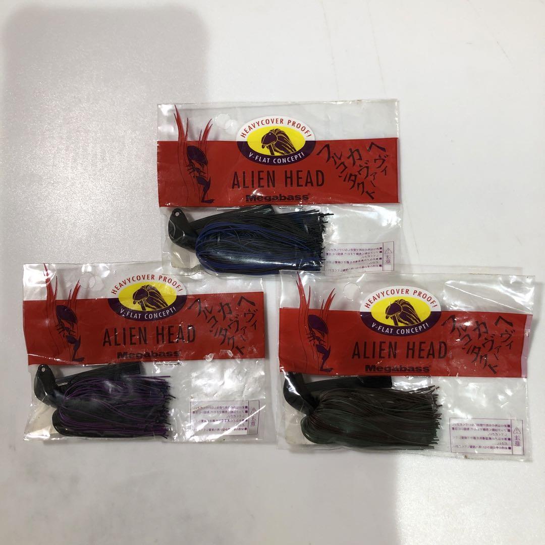 廃番レア】メガバス エイリアンヘッド 3/8oz 3個セット - メルカリ