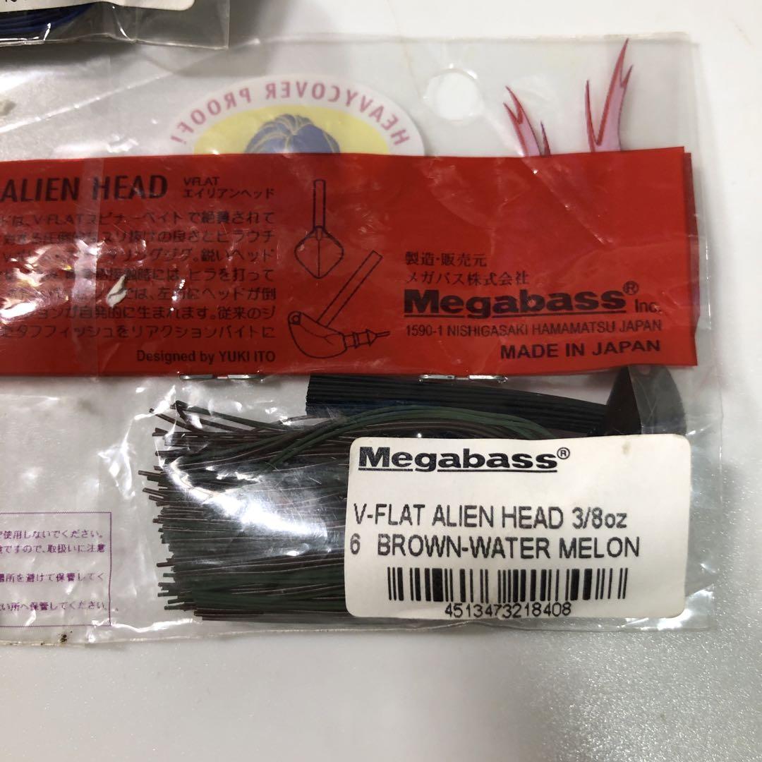 値下げ　メガバス　マッシュルームヘッド、エイリアンヘッド新品未開封20個セット 値下げ メガバス マッシュルームヘッド、エイリアンヘッド新品未