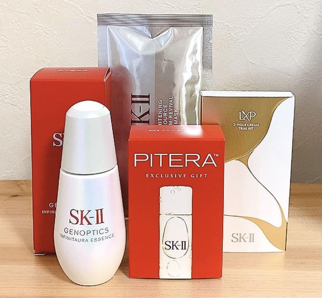 SK-IIジェノプティクスインフィニットオーラエッセンス50mL