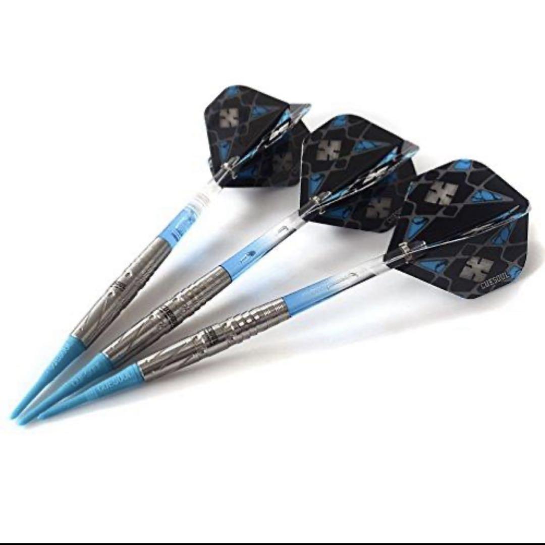 Cuesoul タングステンソフトチップダーツセット20g タングステン95%