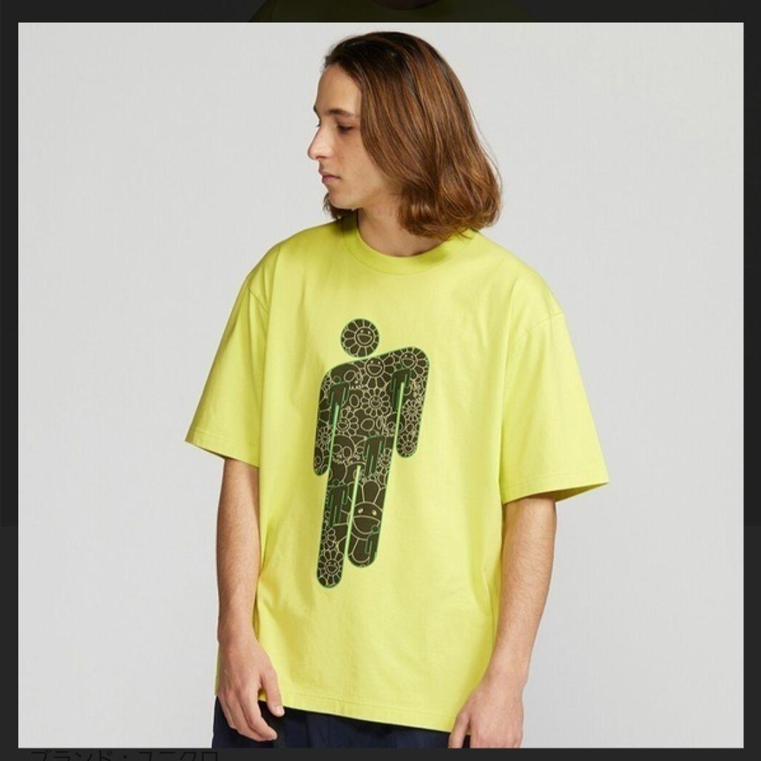 メルカリ ユニクロtシャツ コラボ Tシャツ カットソー 半袖 袖なし 1 850 中古や未使用のフリマ メルカリ ユニクロtシャツ コラボ Tシャツ カットソー 半袖 袖なし 1 850 中古や未使用のフリマ