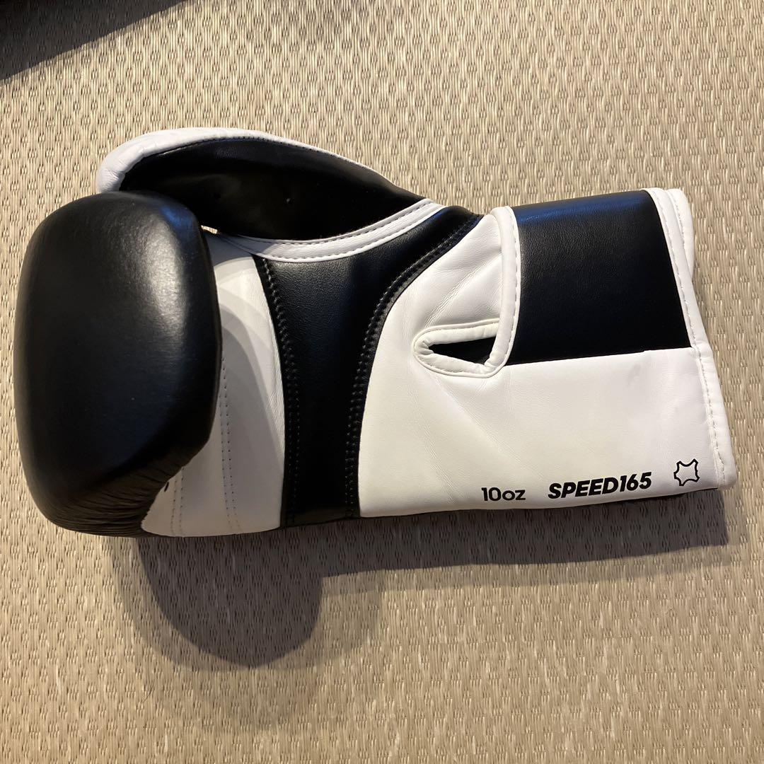 アディダス adidas 本革 スピード165 WAKO公認 ボクシンググローブ