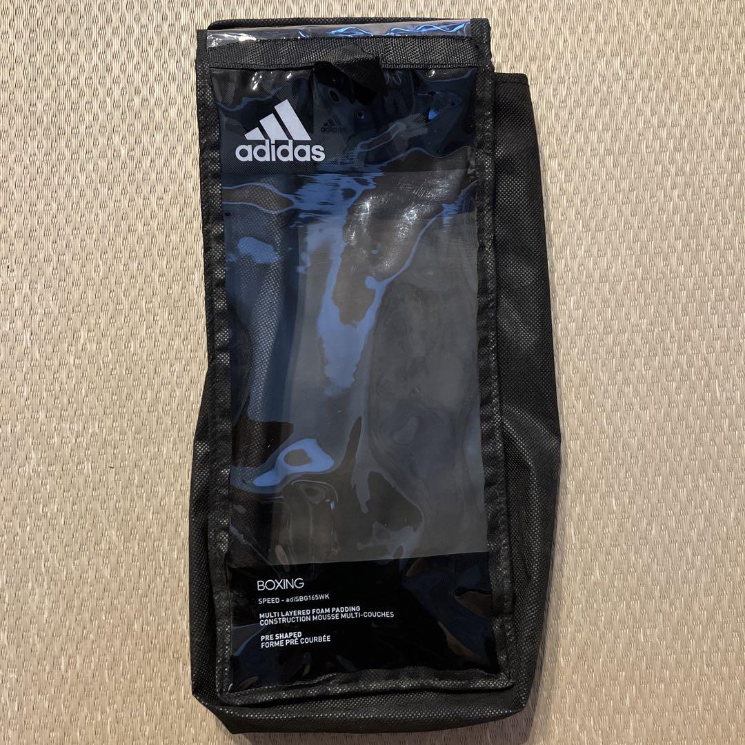 アディダス adidas 本革 スピード165 WAKO公認 ボクシンググローブ