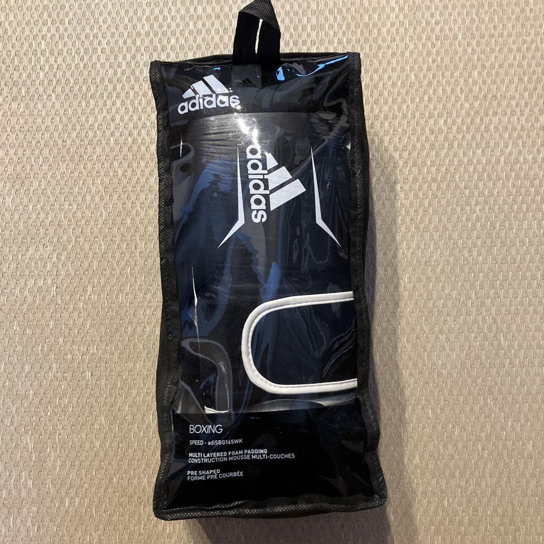 アディダス adidas 本革 スピード165 WAKO公認 ボクシンググローブ