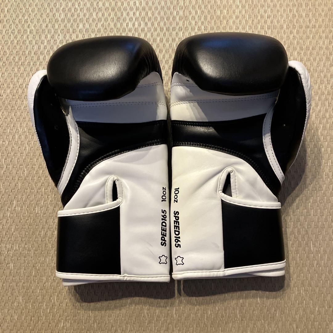 アディダス adidas 本革 スピード165 WAKO公認 ボクシンググローブ