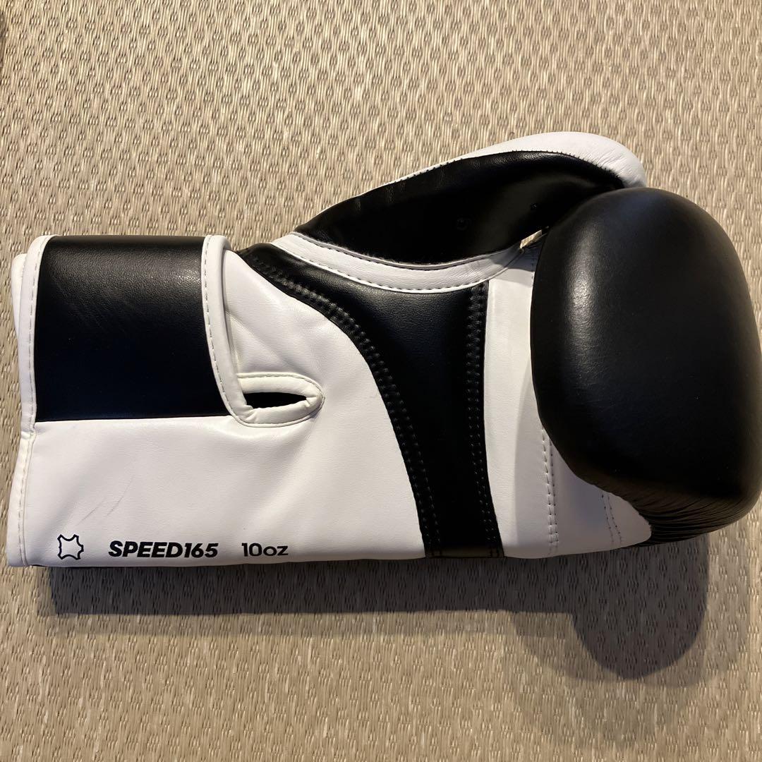 アディダス adidas 本革 スピード165 WAKO公認 ボクシンググローブ