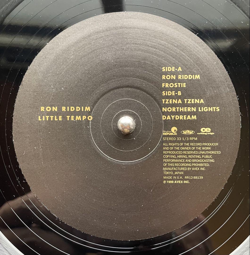 surface　ron riddim riddim dub セット