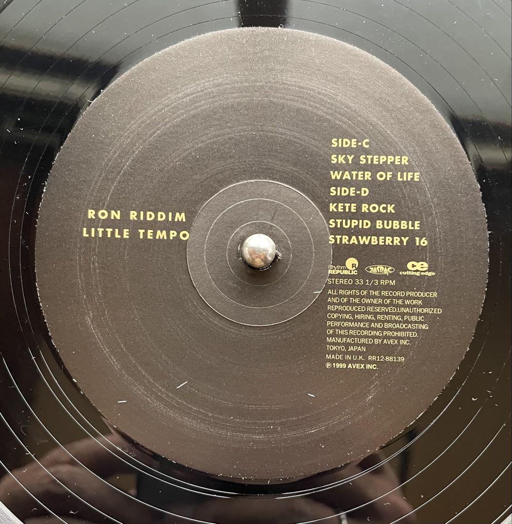 surface　ron riddim riddim dub セット