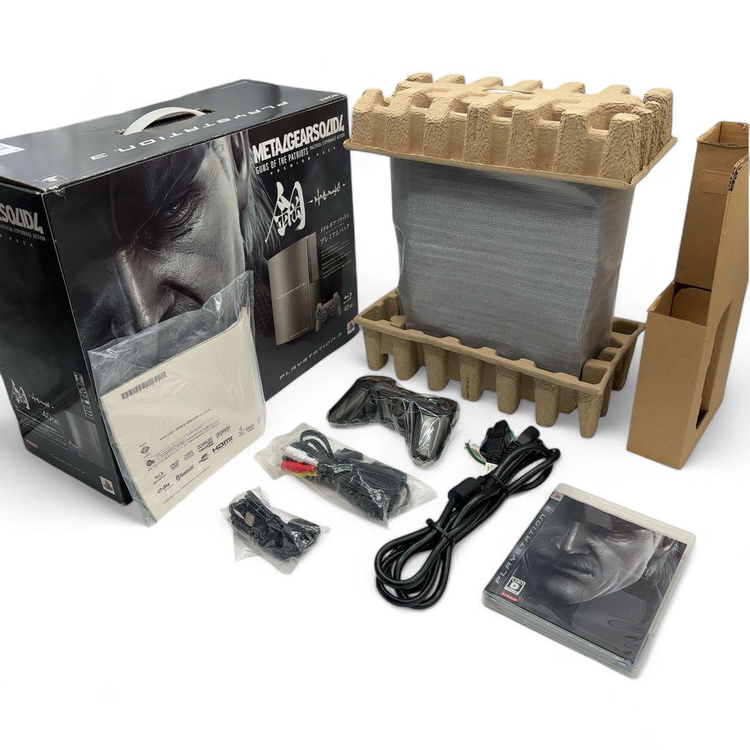 |完動品 PS3