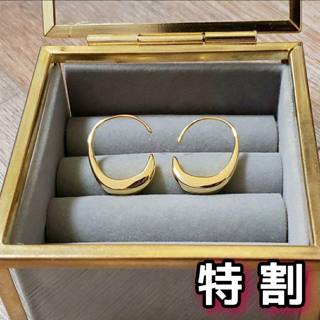 052P⑤【大フック】ピアス　しずく　三日月　S925　金属アレルギー　K18 052Pg【大フック】ピアス しずく 三日月 S925 金属アレルギー