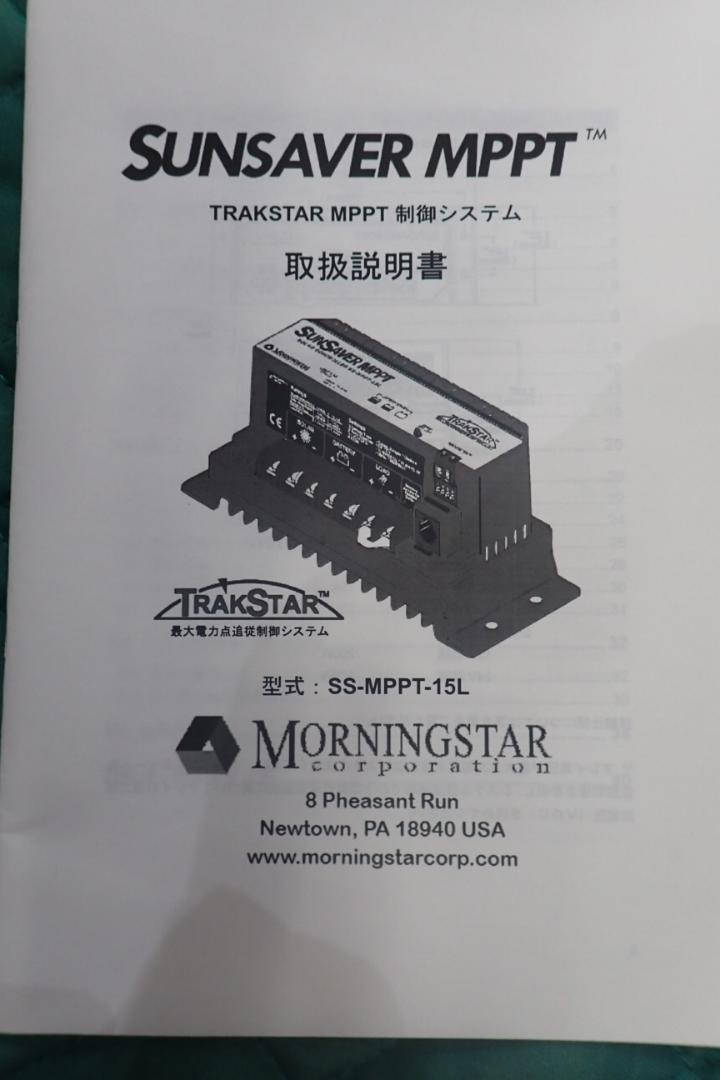 流行 MORNINGSTAR ☆ ソーラーパネル用 ☆ チャージコントローラー - 電装品 - alrc.asia 流行 MORNINGSTAR ☆ ソーラーパネル用 ☆ チャージコントローラー - 電装品 - alrc.asia