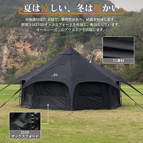 超激安 ラスト1品【新品未使用】廃盤 ベルテント(ブラック)ポリ tomount テント・タープ