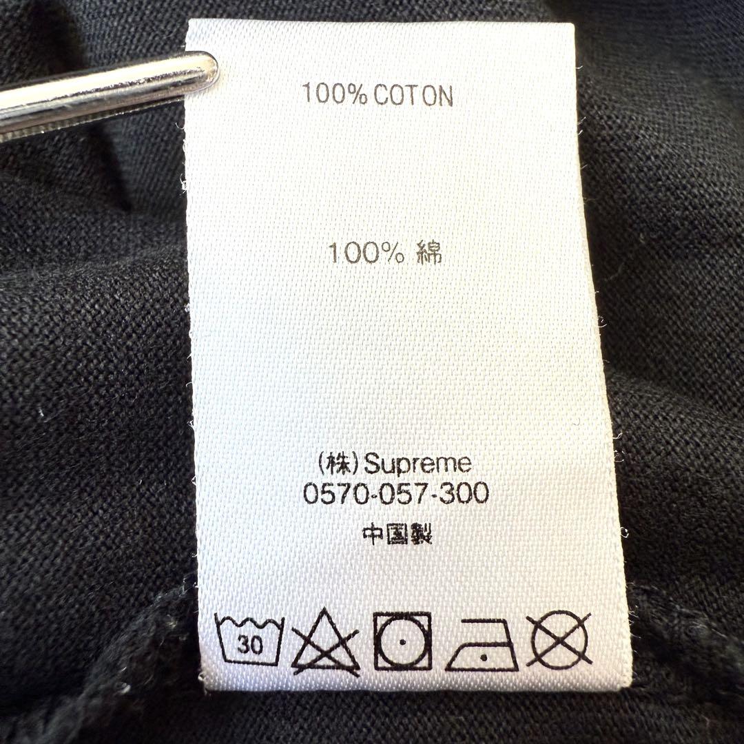 【美品✨】シュプリーム スモールボックスロゴ 長袖ロンT 黒 L 即完売モデル◎
