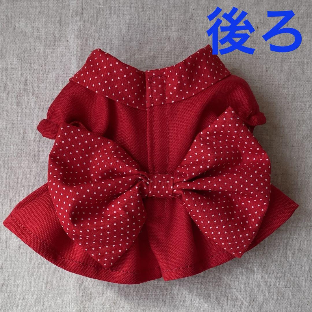 専用　モンチッチ お洋服