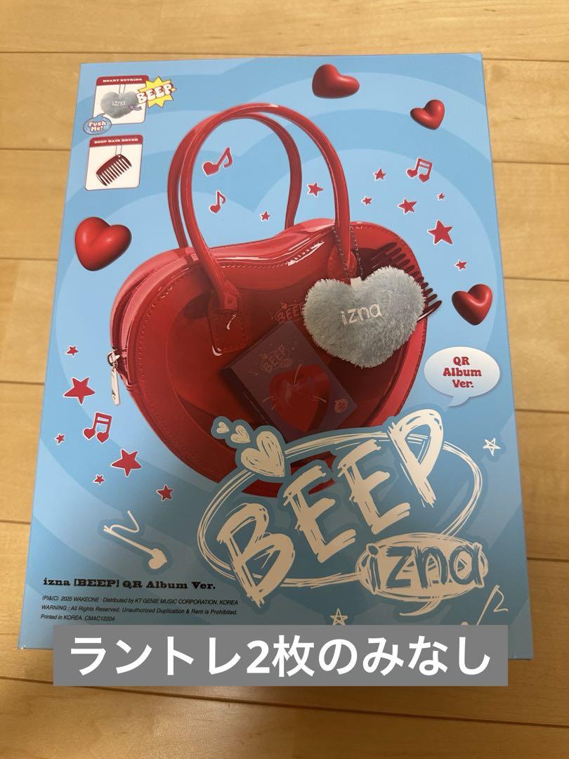 izna beep 開封済みアルバム ② - メルカリ