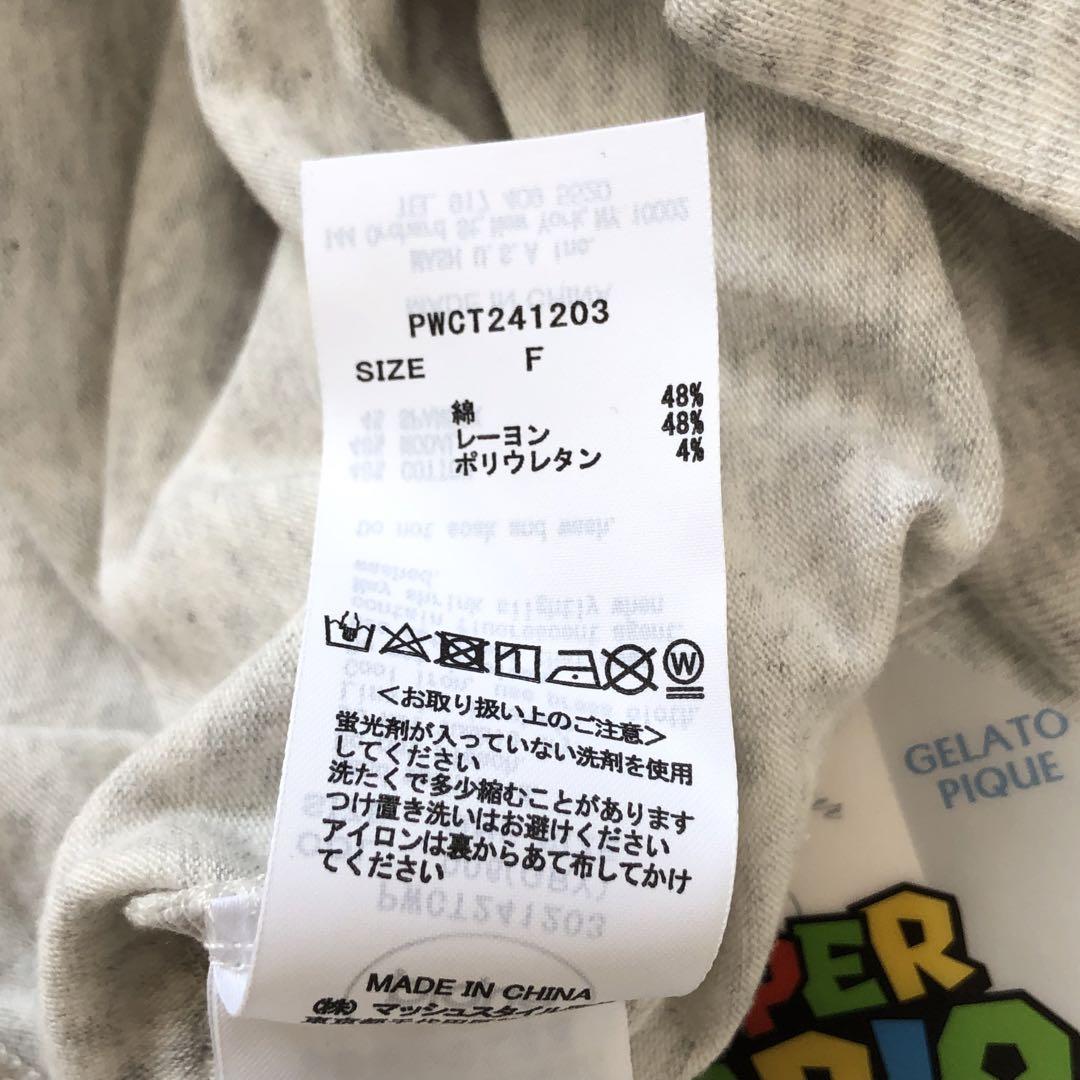 ジェラートピケ✩ 【スーパーマリオ】【レディース】ロンT&ロングパンツ上下セット