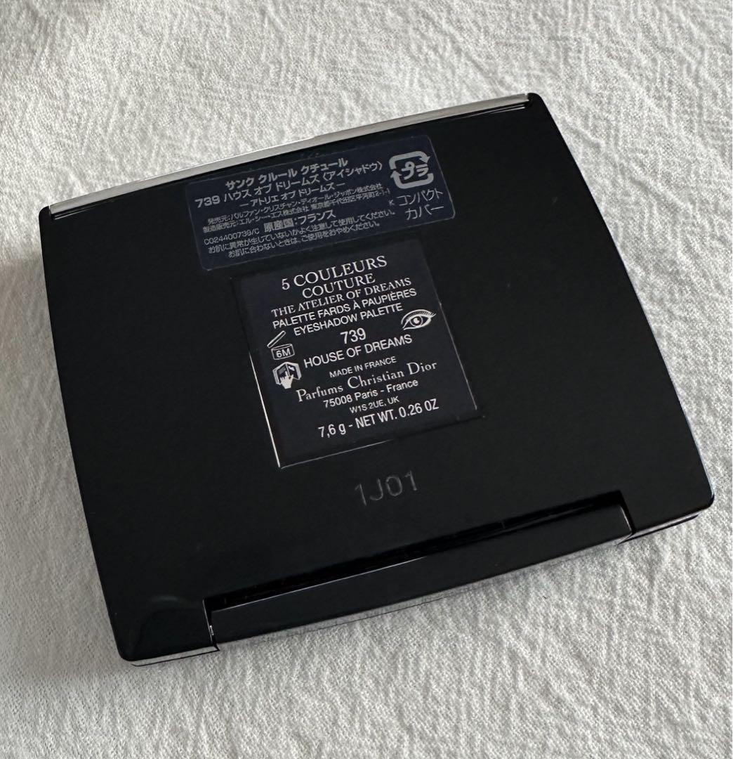 【新品】Dior サンククルールクチュール 739ハウスオブドリームズ
