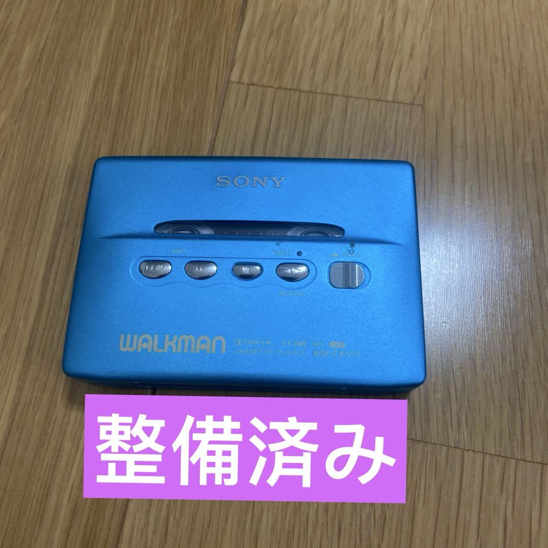 SONY WM-EX555カセットプレーヤー整備済み