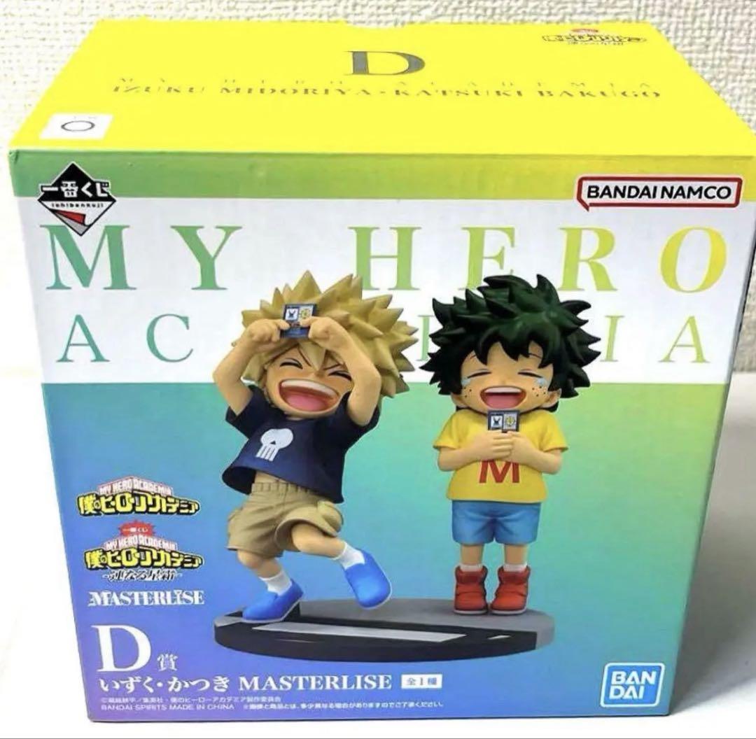 僕のヒーローアカデミア フィギュア 5点セット - メルカリ