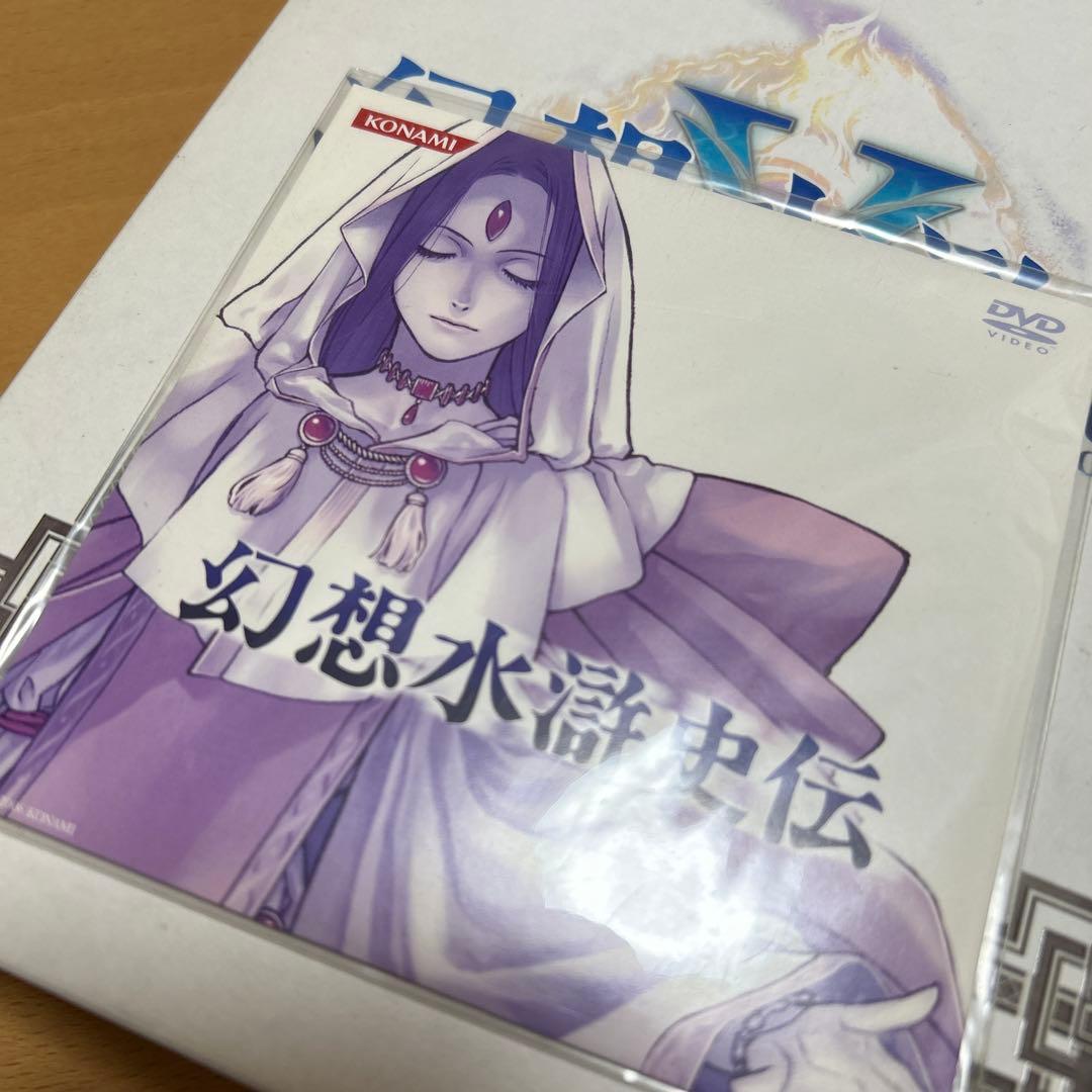 【専用】お米様 佑さん専用 ゆうさん専用セット ゆうさん専用 ゆう専用 ゆう 50L