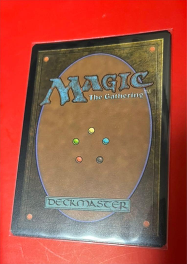 37%割引ブラウン系最も信頼できる 漆月魁渡 MTG 神河 ボーダーレスfoil コレクターブースター マジック:ザ・ギャザリング おもちゃ・ホビー・グッズブラウン系-WINE-KEN.JP 37%割引ブラウン系最も信頼できる 漆月魁渡 MTG 神河 ボーダーレスfoil コレクターブースター マジック:ザ・ギャザリング おもちゃ・ホビー・グッズブラウン系-WINE-KEN.JP