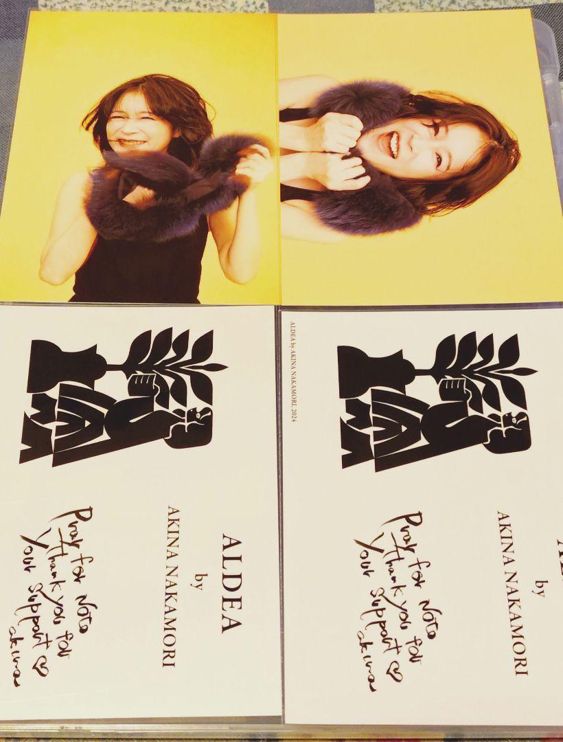 中森明菜　写真