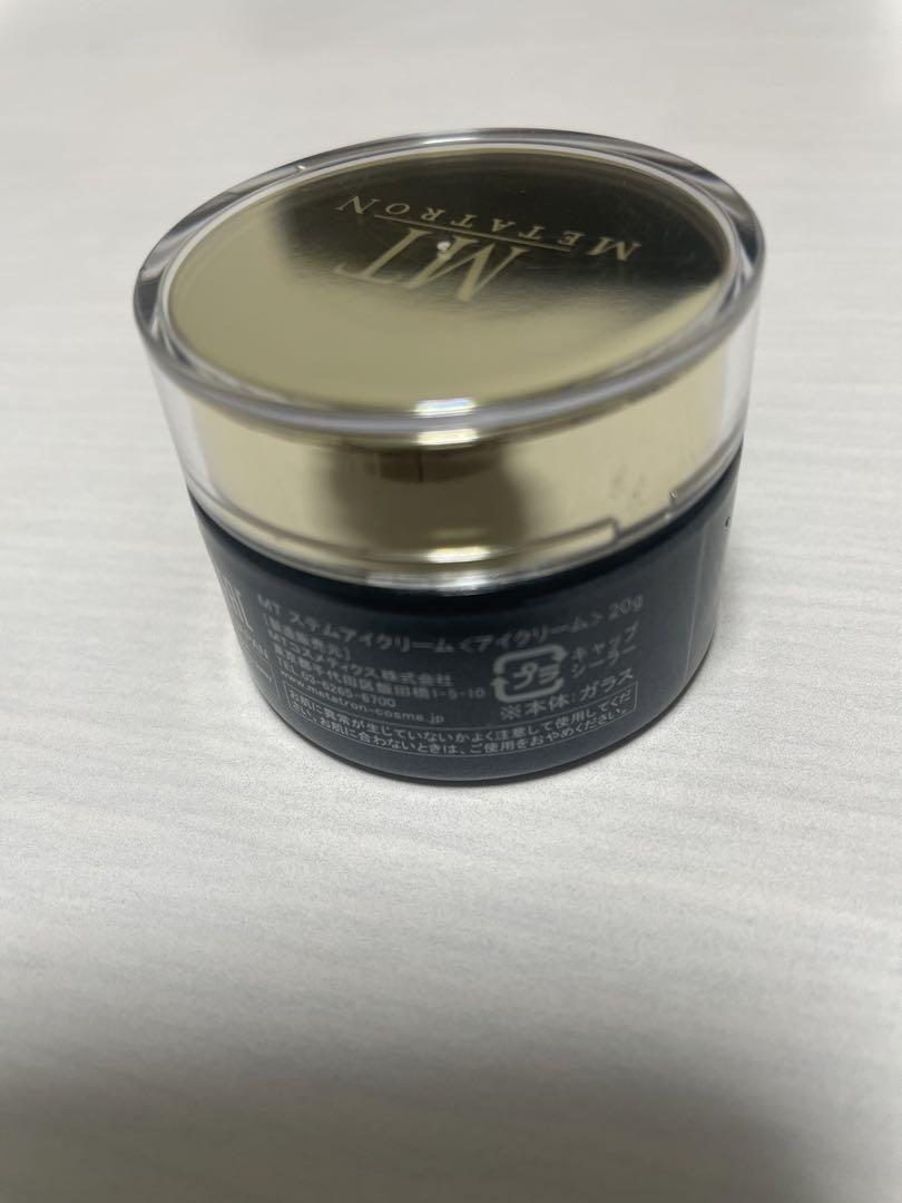 MT ステムアイクリーム 20g