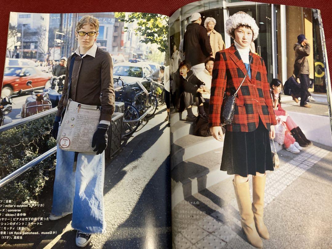 雑誌 FRUiTS フルーツ 2冊セット ストリート編集室 2000年2.3月号