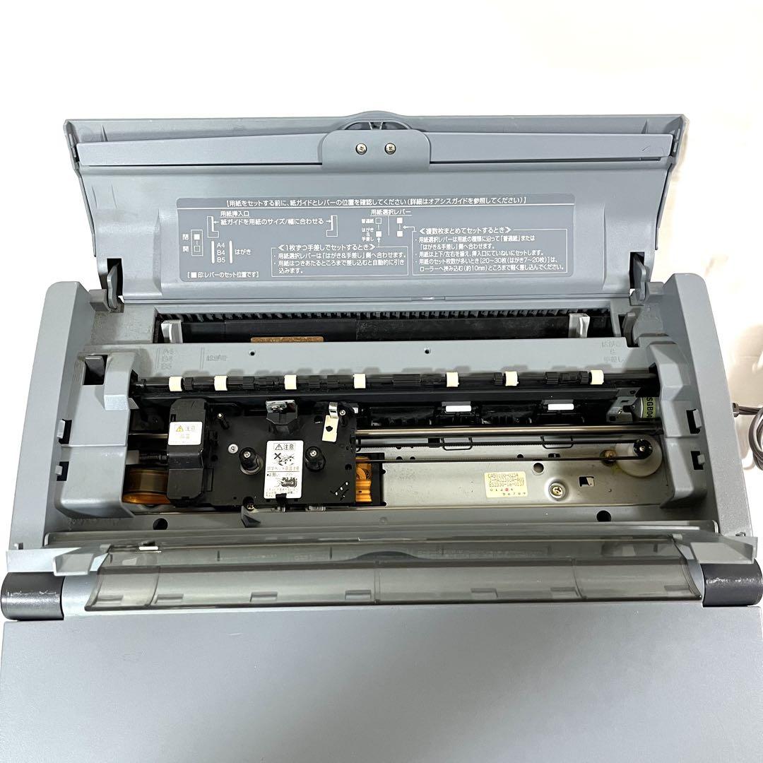 富士通 Fujitsu OASYS LX-9000 ワープロ オアシス