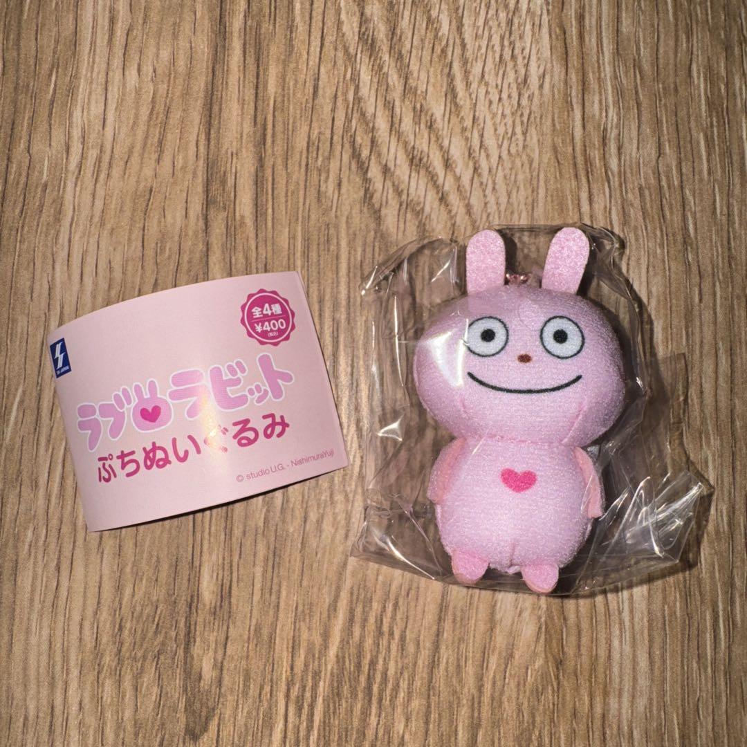ラブラビット ぷちぬいぐるみ【ガチャ】 - メルカリ