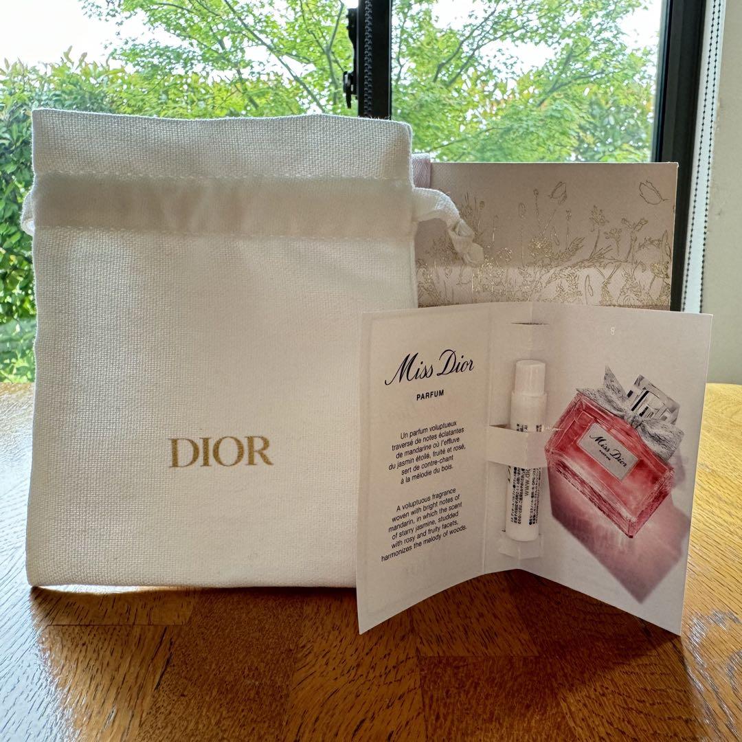 DIOR ルボーム