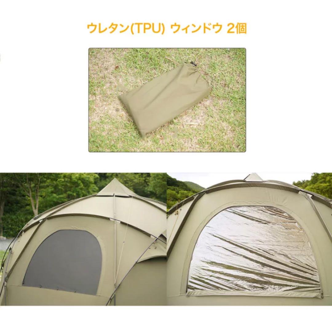 1953CAMPERSKHAN TENKER 伊豆のぬし釣り