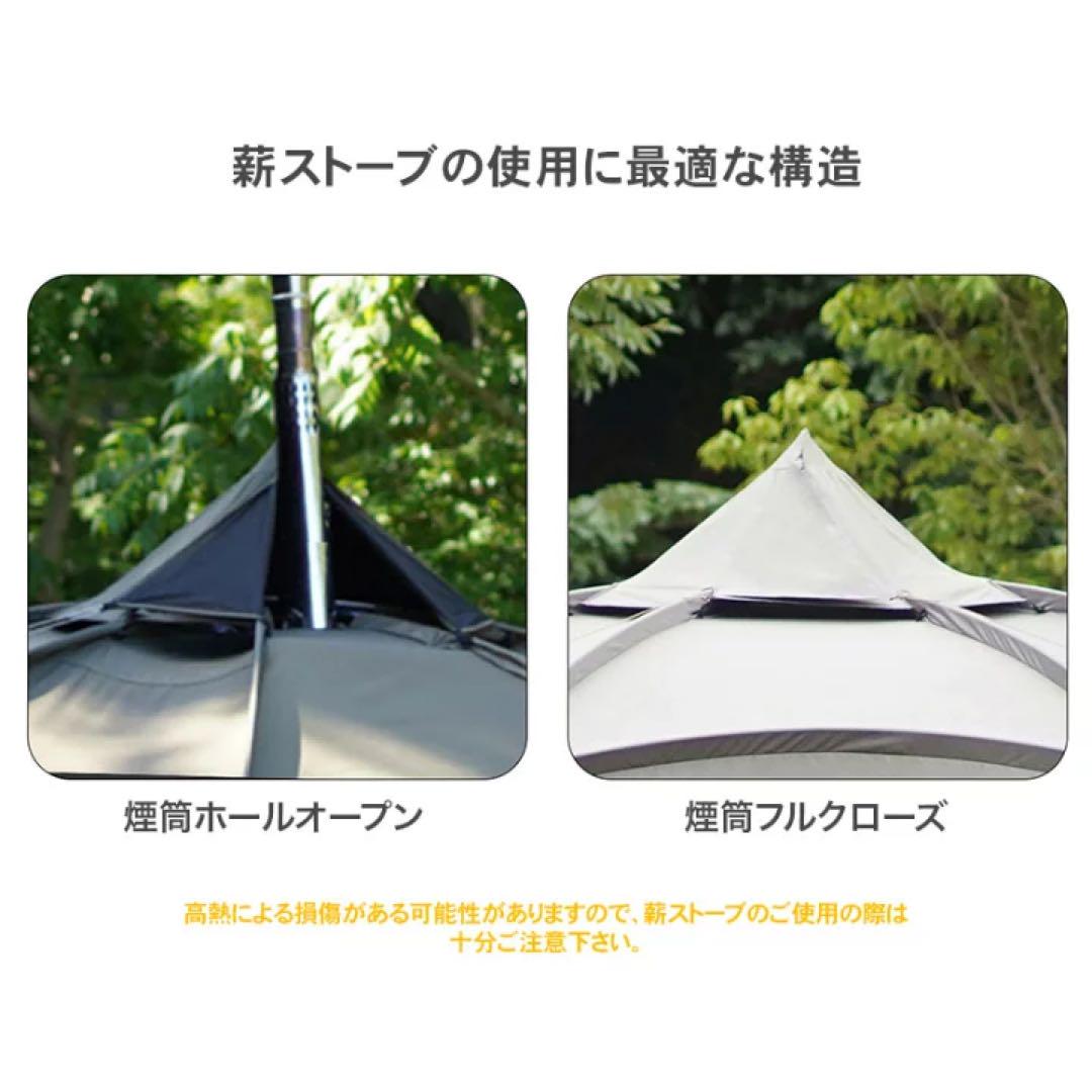 1953CAMPERSKHAN TENKER 伊豆のぬし釣り