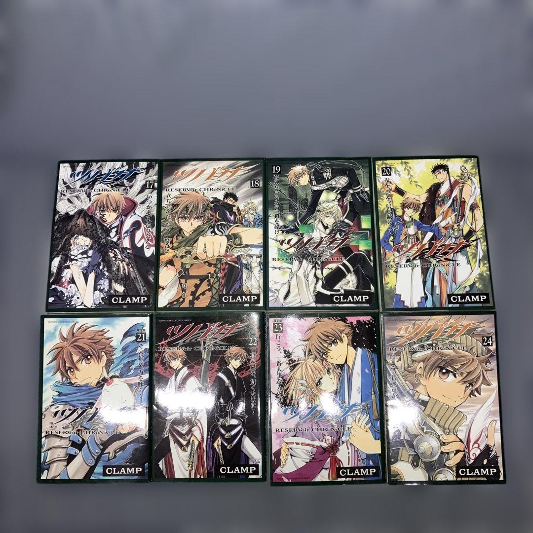 ツバサクロニクル全28巻 公式ガイドブック ニライカナイ編全3巻