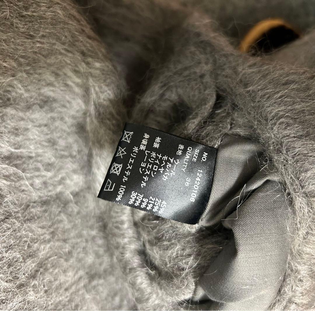 TODAYFUL Shaggy Over Jacket grey 36 - メルカリ