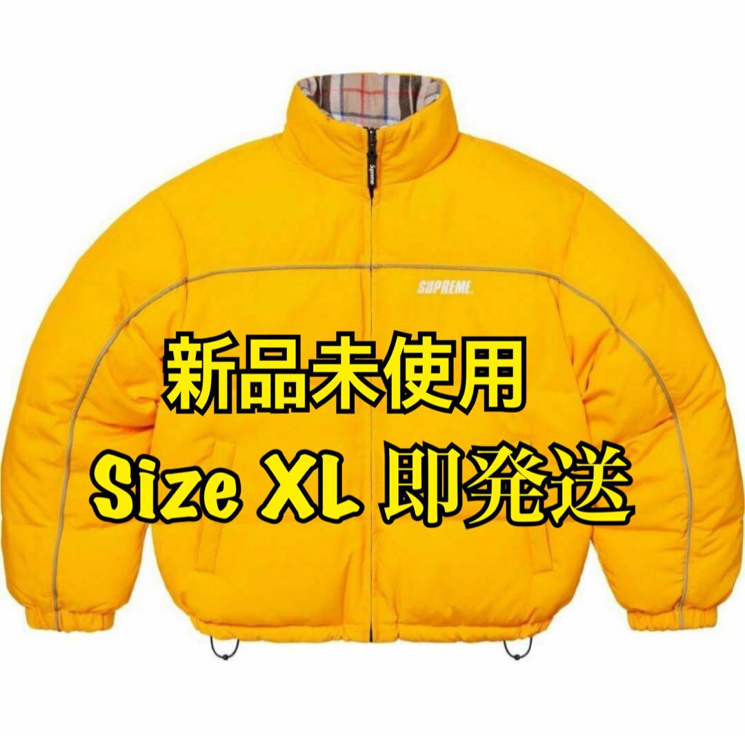 Supreme Reversible Puffer Jacket Yellow