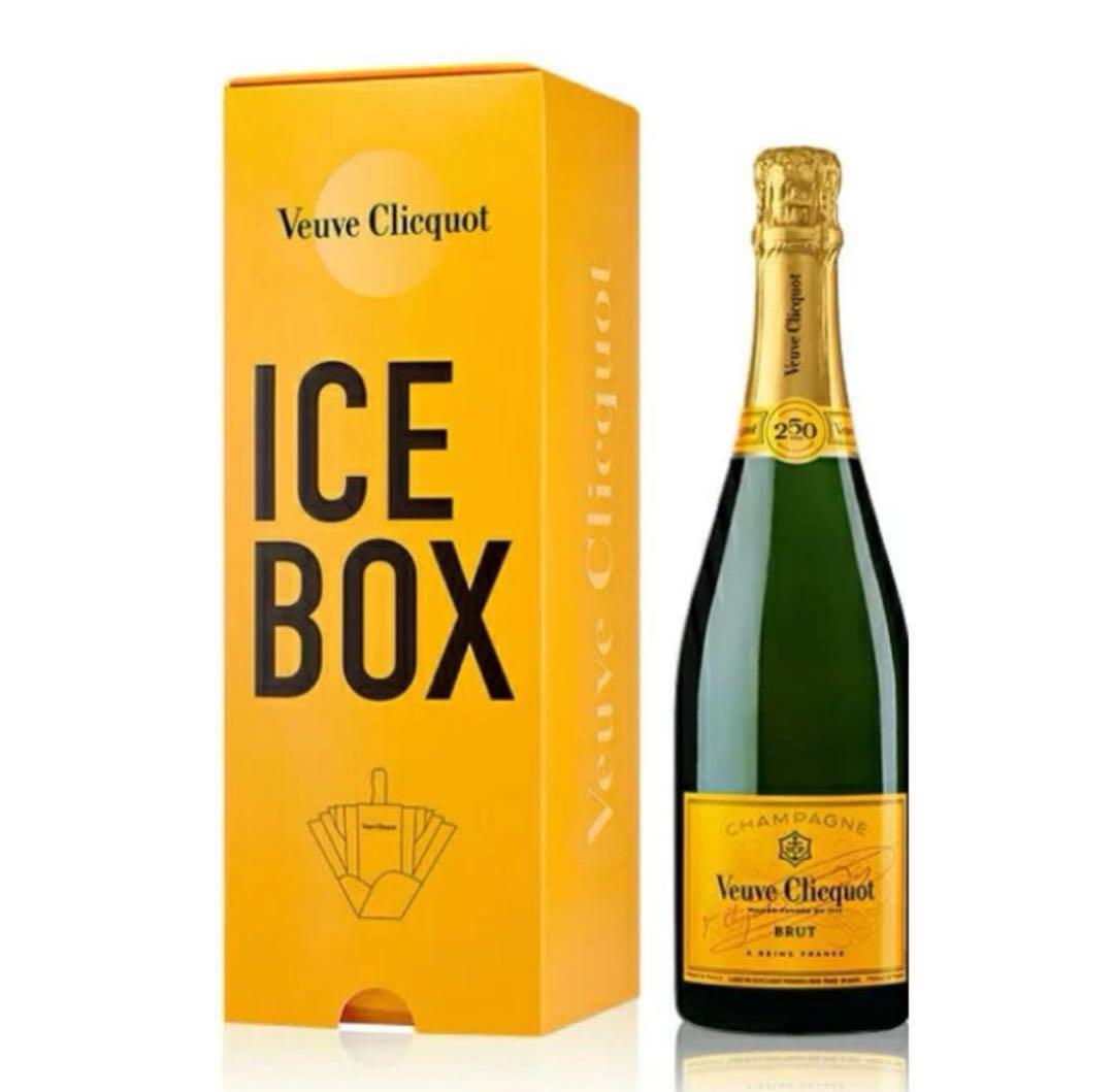 Veuve Clicquot ヴーヴクリコ　イエローラベルアイスボックス