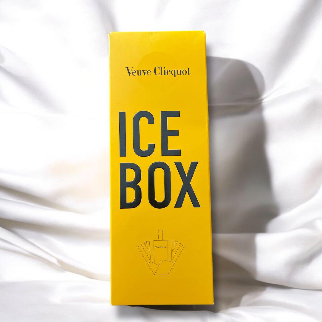 Veuve Clicquot ヴーヴクリコ　イエローラベルアイスボックス