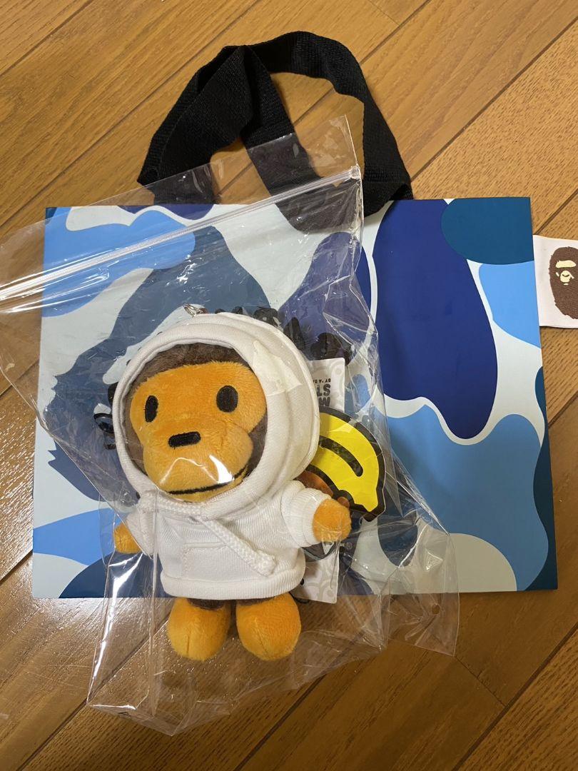 BABY MILO PLUSH DOLL KEYCHAIN まーやさま専用