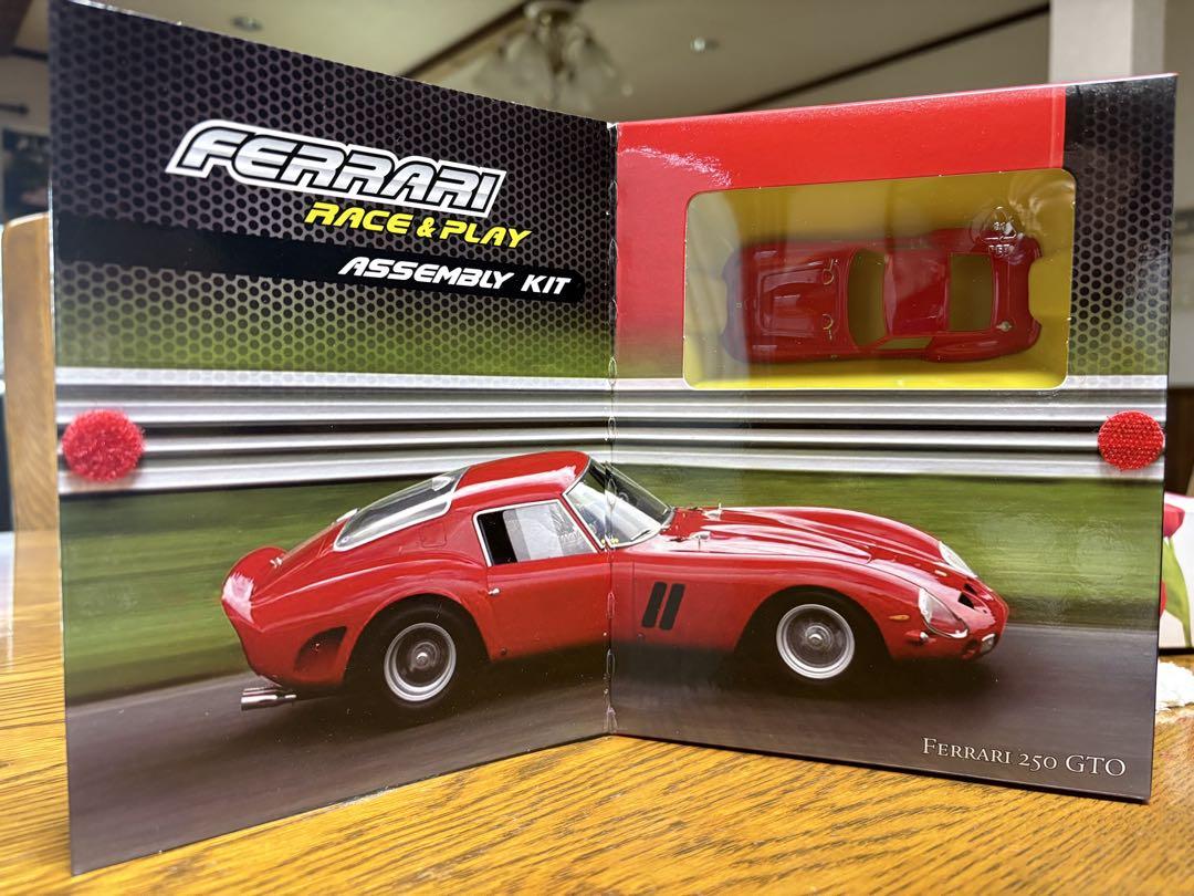 フェラーリ ミニカー　1/43