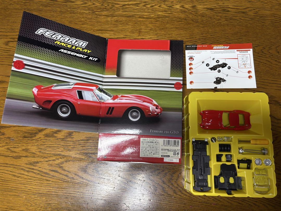 フェラーリ ミニカー　1/43